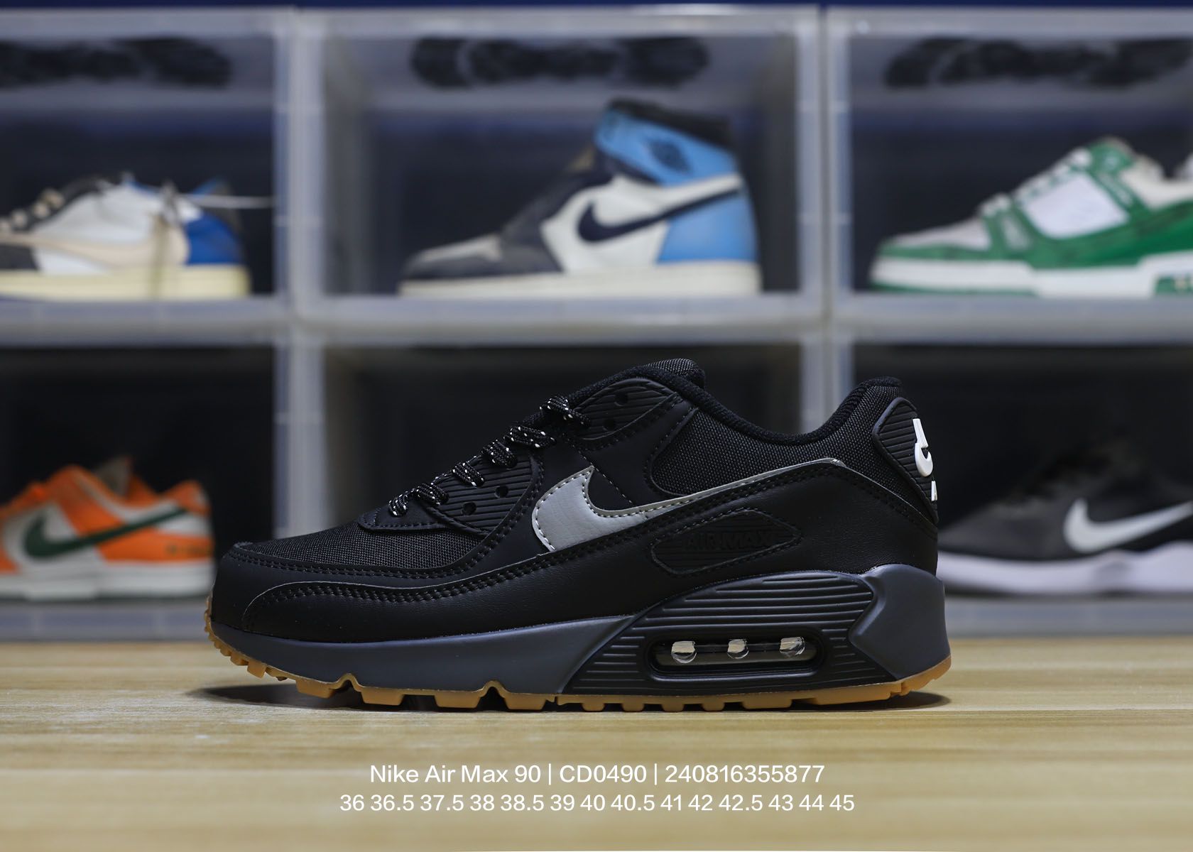 Nike Air Max 90-003