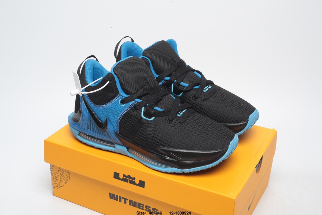 Lebron Witness VII-005
