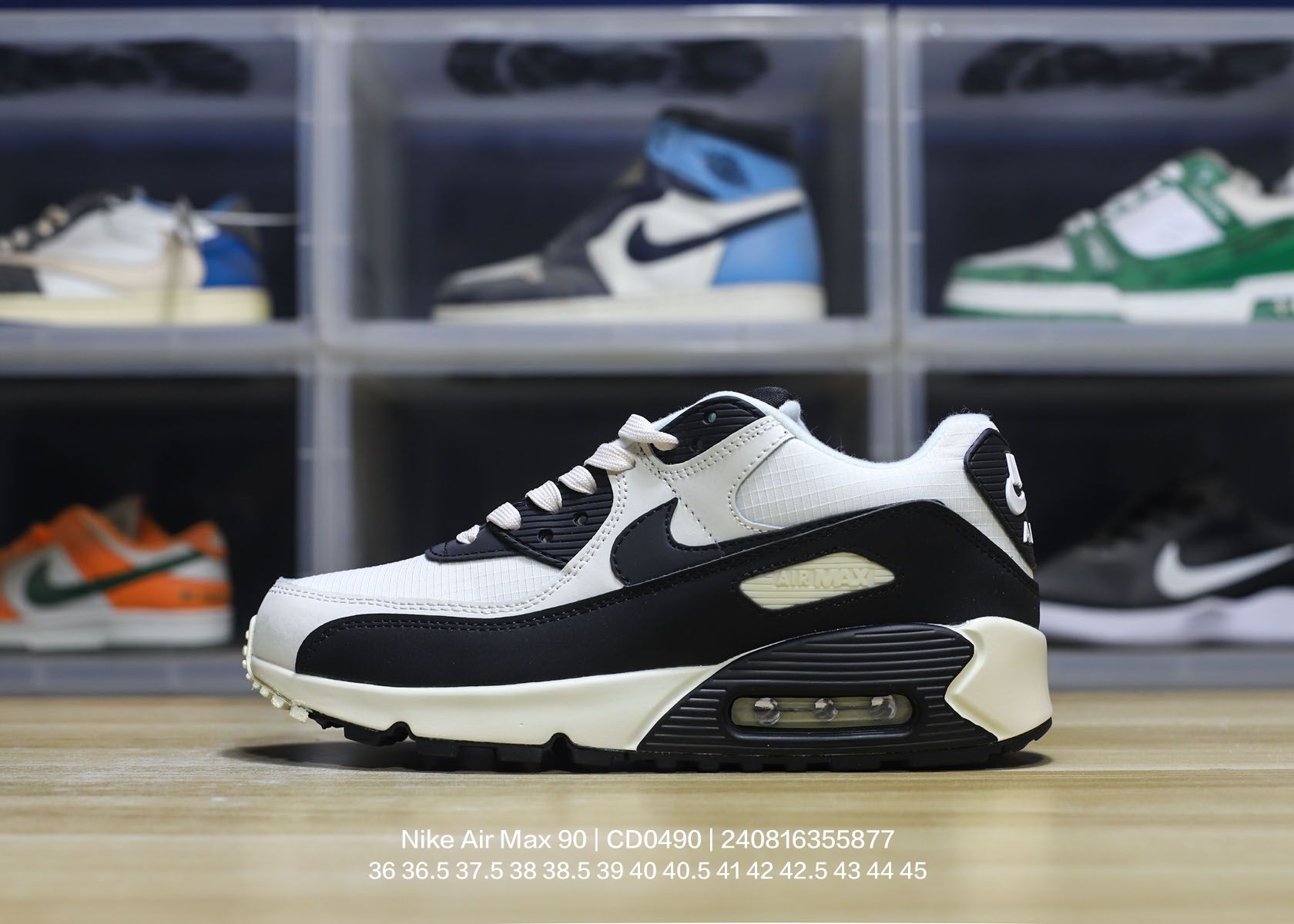 Nike Air Max 90-005