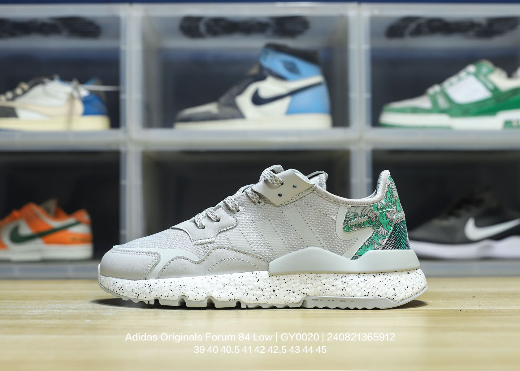 Adidas Originals Forum 84 Low-003