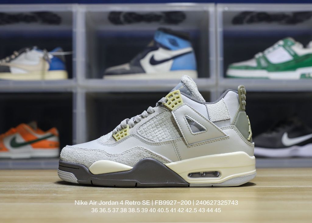 Air Jordan 4 Retro SE-006