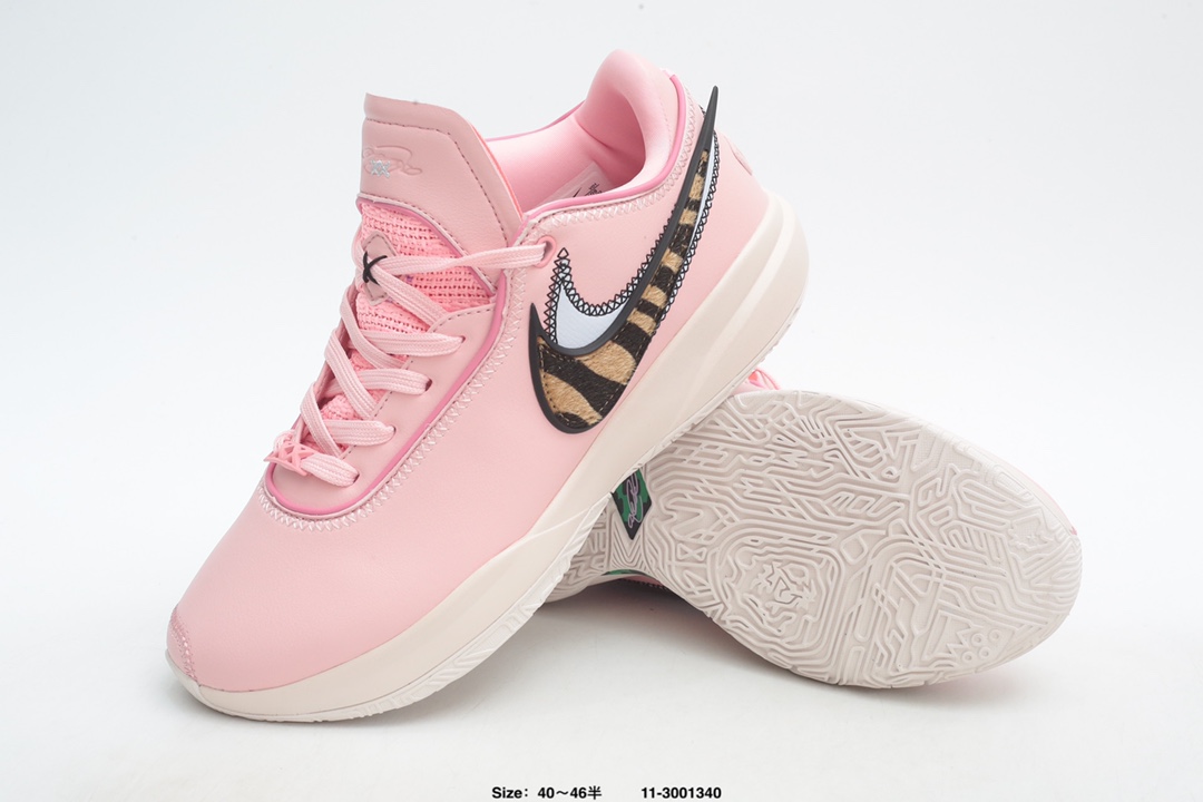 Lebron XX Lmtd EP-001