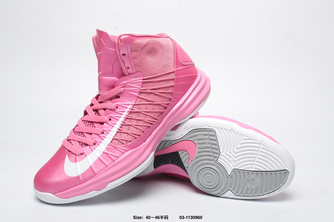 Lunar Hyperdunk HD2012(AAA)-003