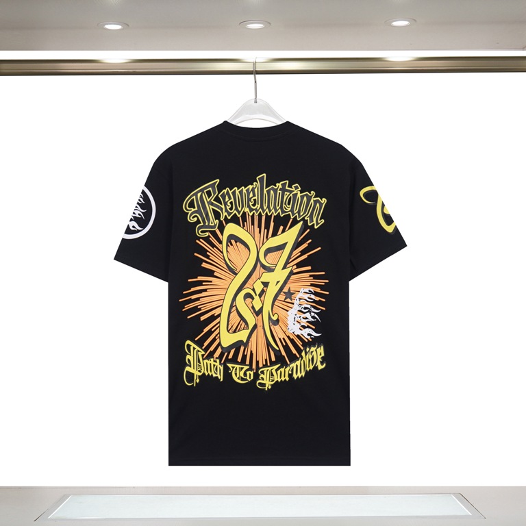 Hellstar TS-041