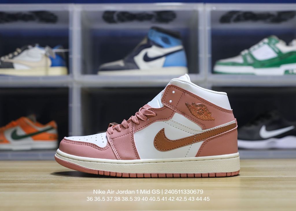 Air Jordan 1 Mid GS-004