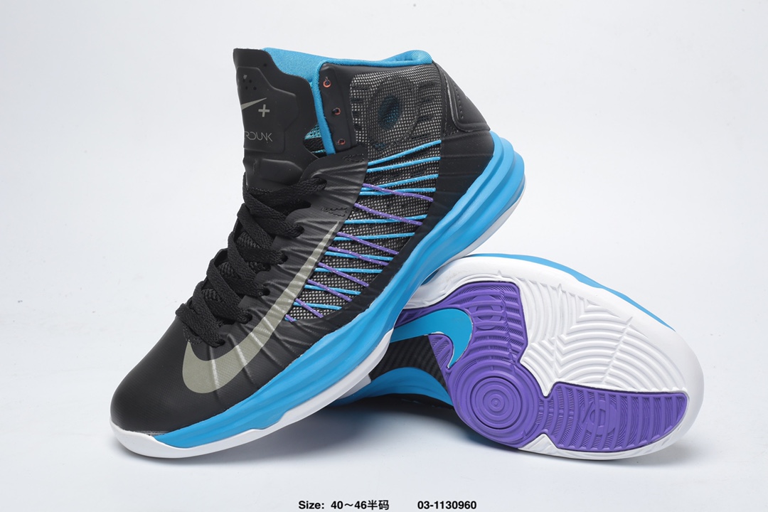 Lunar Hyperdunk HD2012(AAA)-002