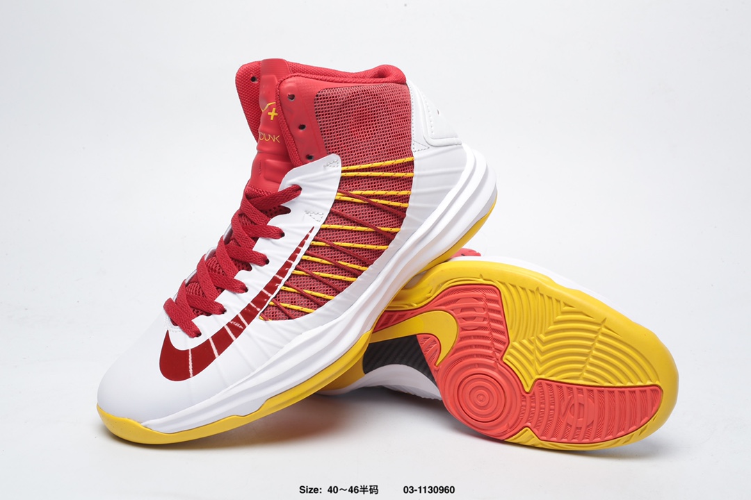 Lunar Hyperdunk HD2012(AAA)-001