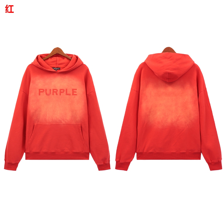 Purple Hoody-008