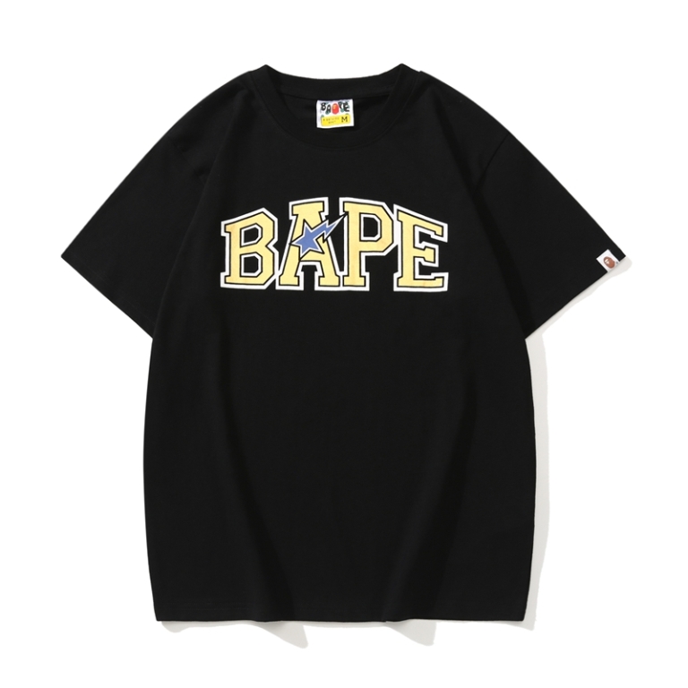 Balmain TS-004