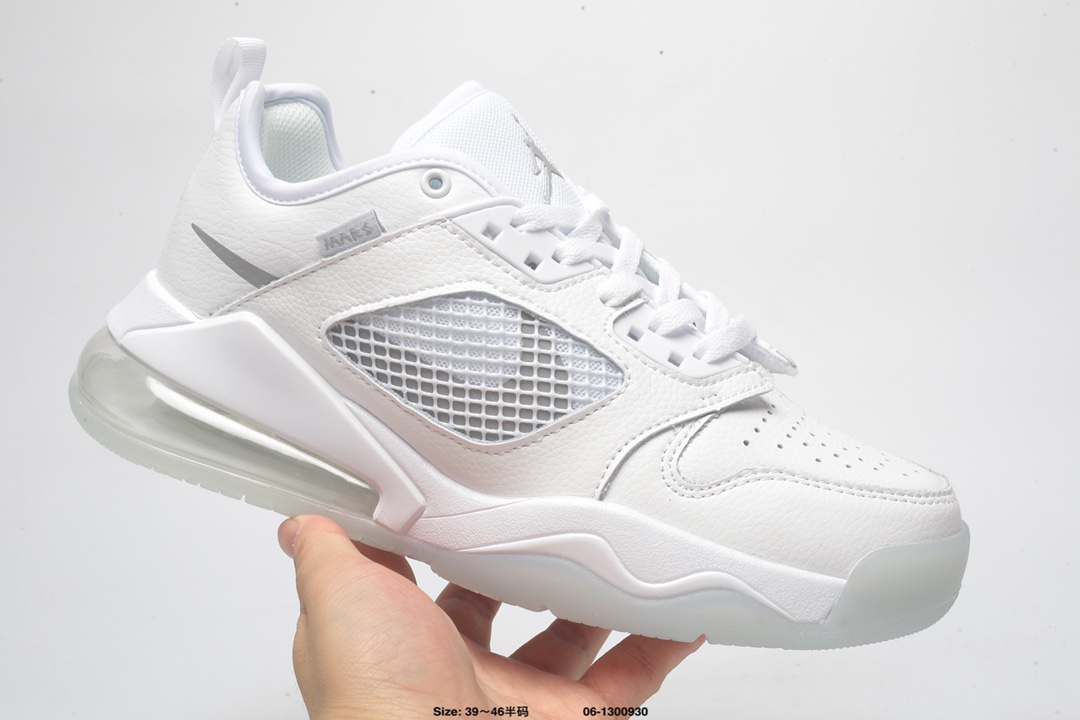 Air Jordan Mars 270-001