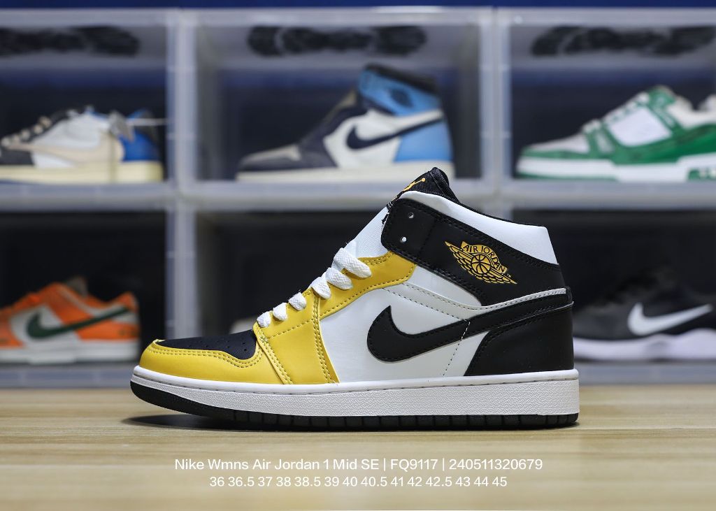 Air Jordan 1 Mid SE-005