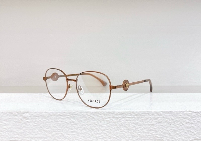 Versace Plain Glass Spectacles(High Quality)-189