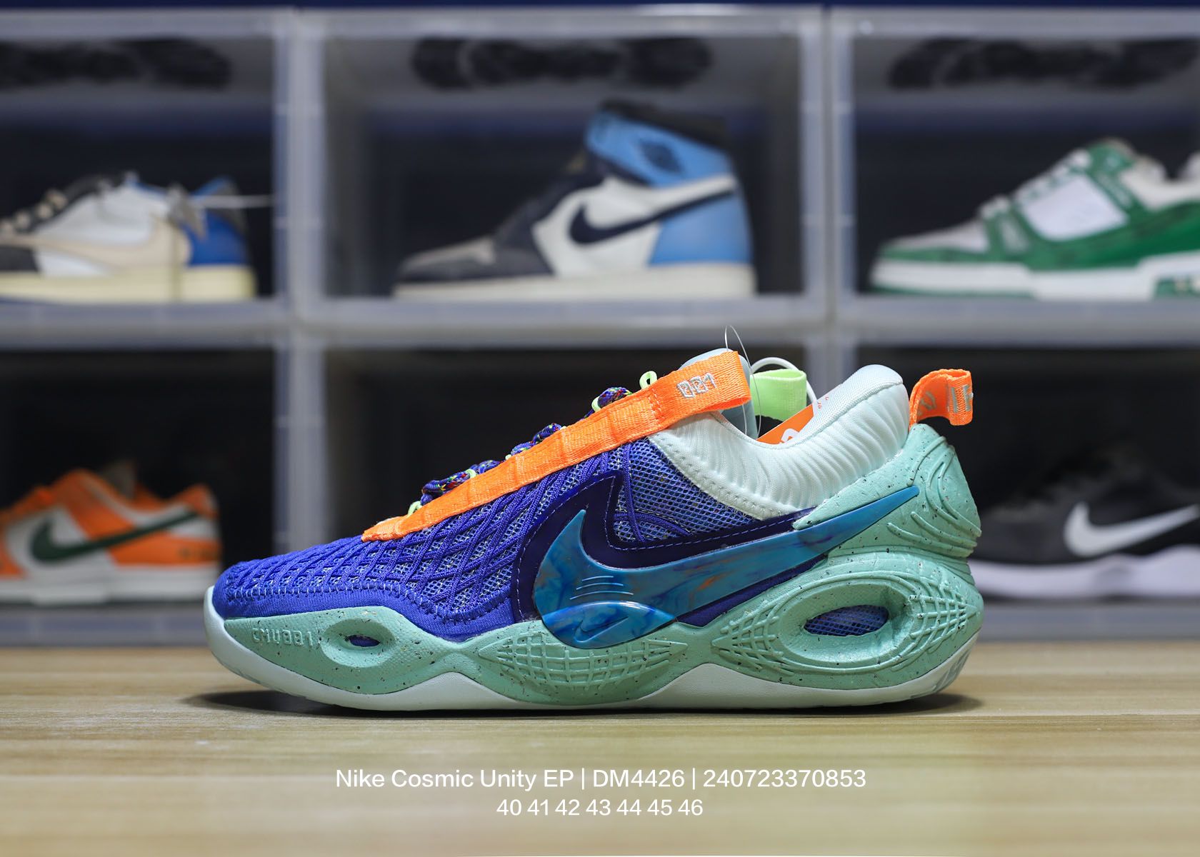 Nike Air Zoom Strobel-003