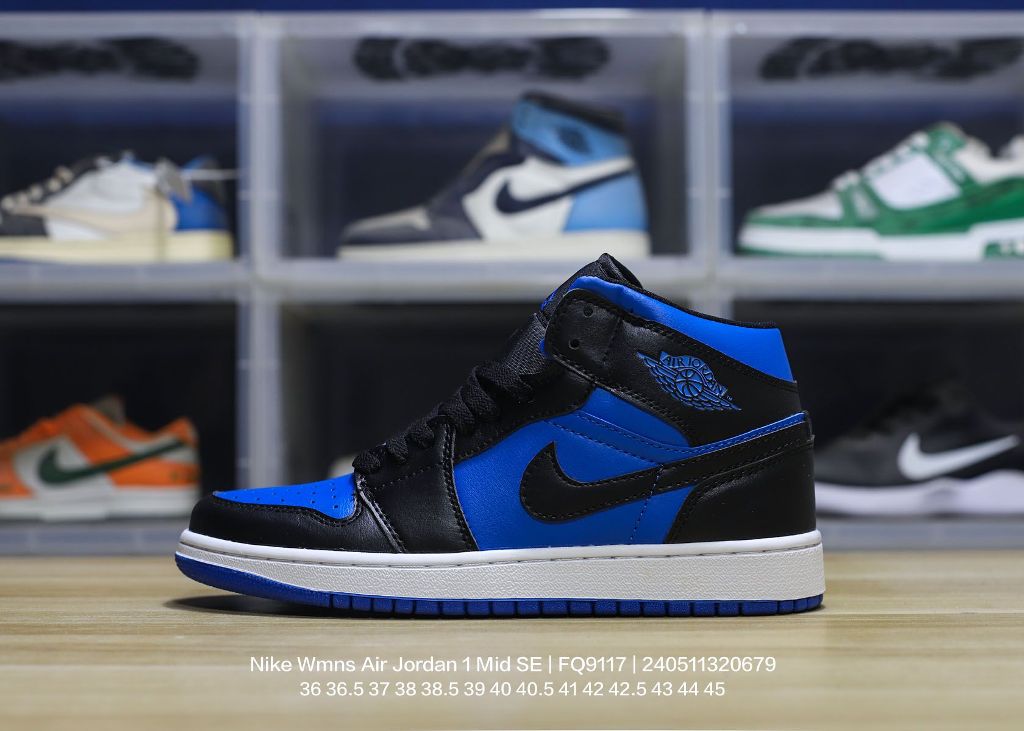 Air Jordan 1 Mid SE-004