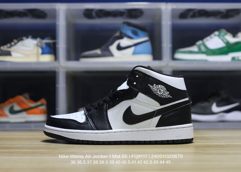 Air Jordan 1 Mid SE-003