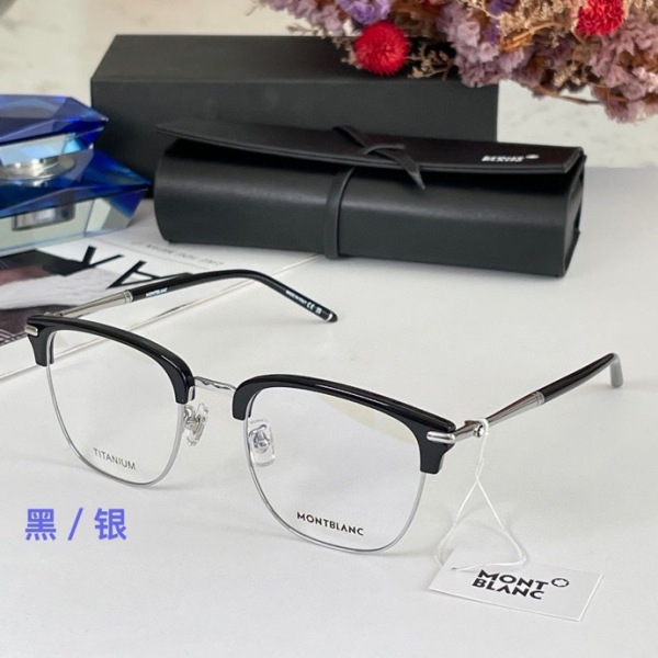 Chrome Hearts Plain Glass Spectacles(High Quality)-318