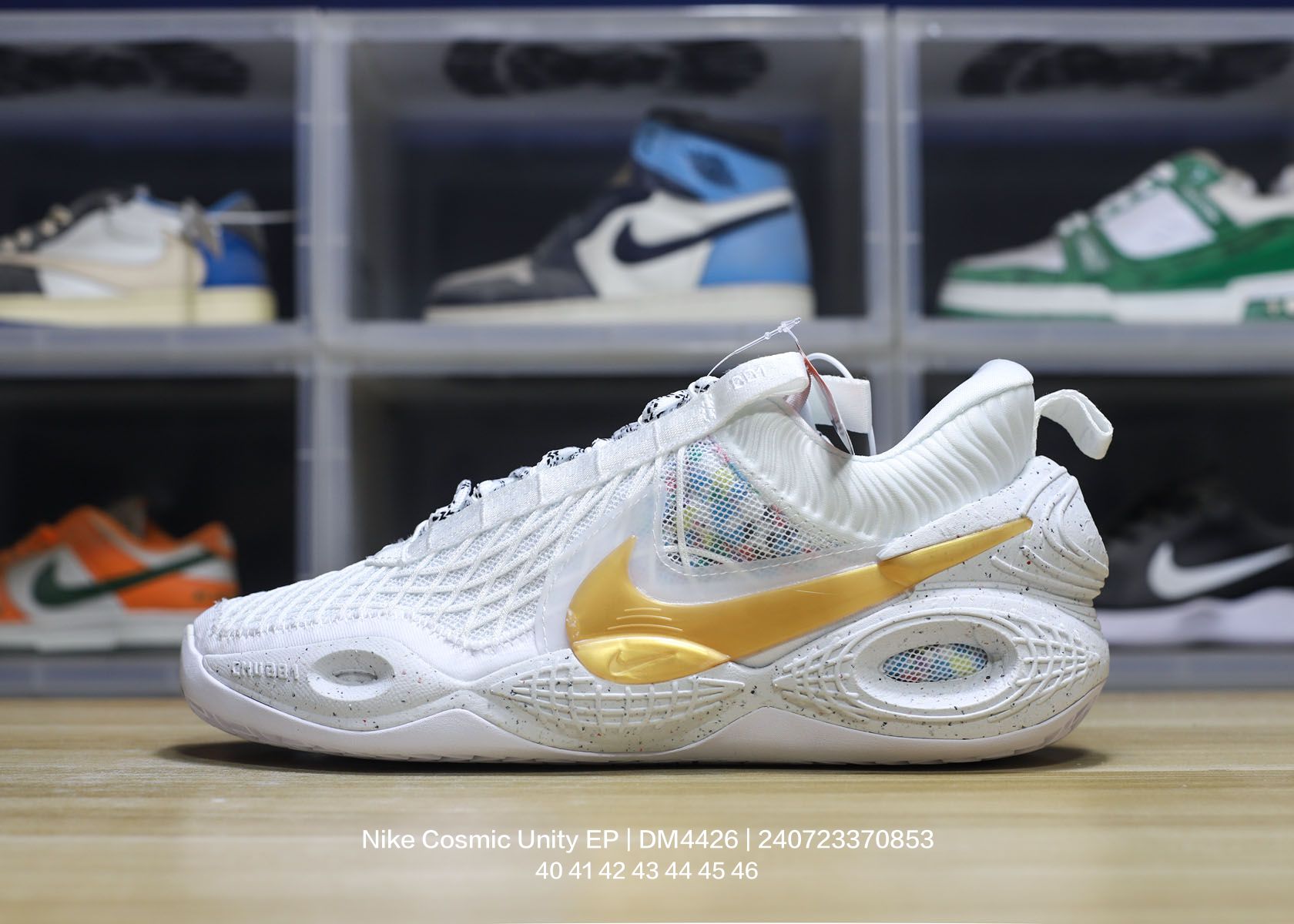 Nike Air Zoom Strobel-002