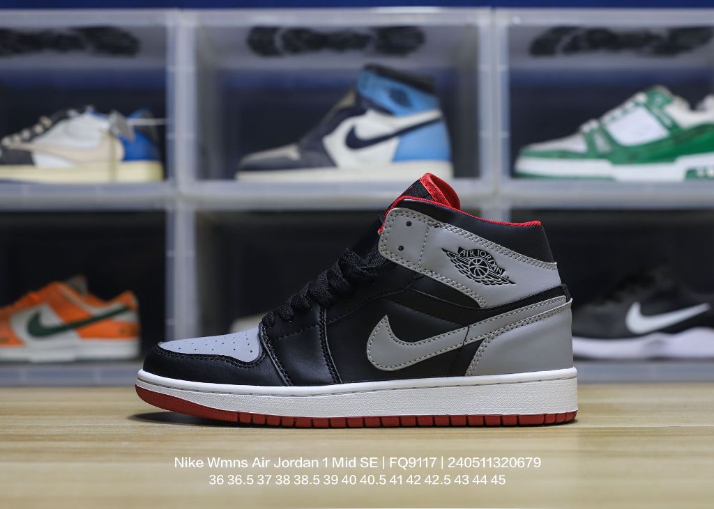 Air Jordan 1 Mid SE-002