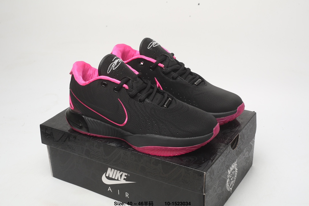 Lebron XXI-001