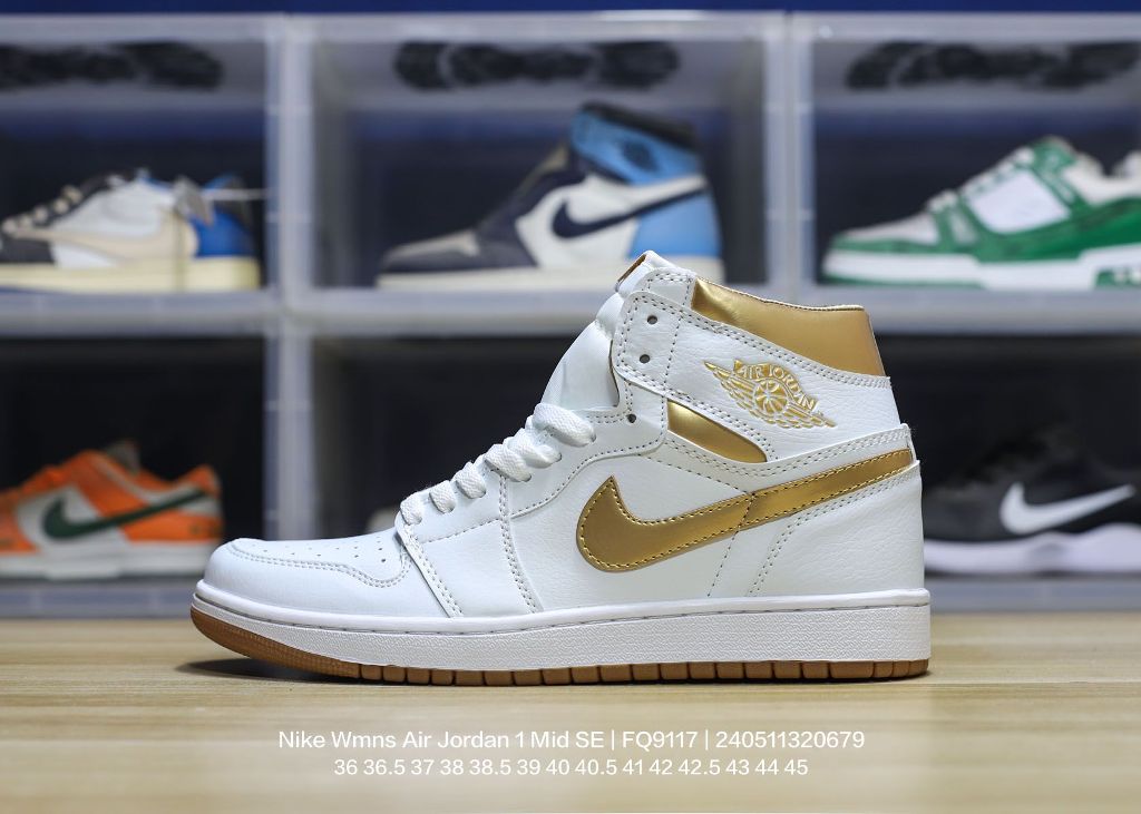 Air Jordan 1 Mid SE-001