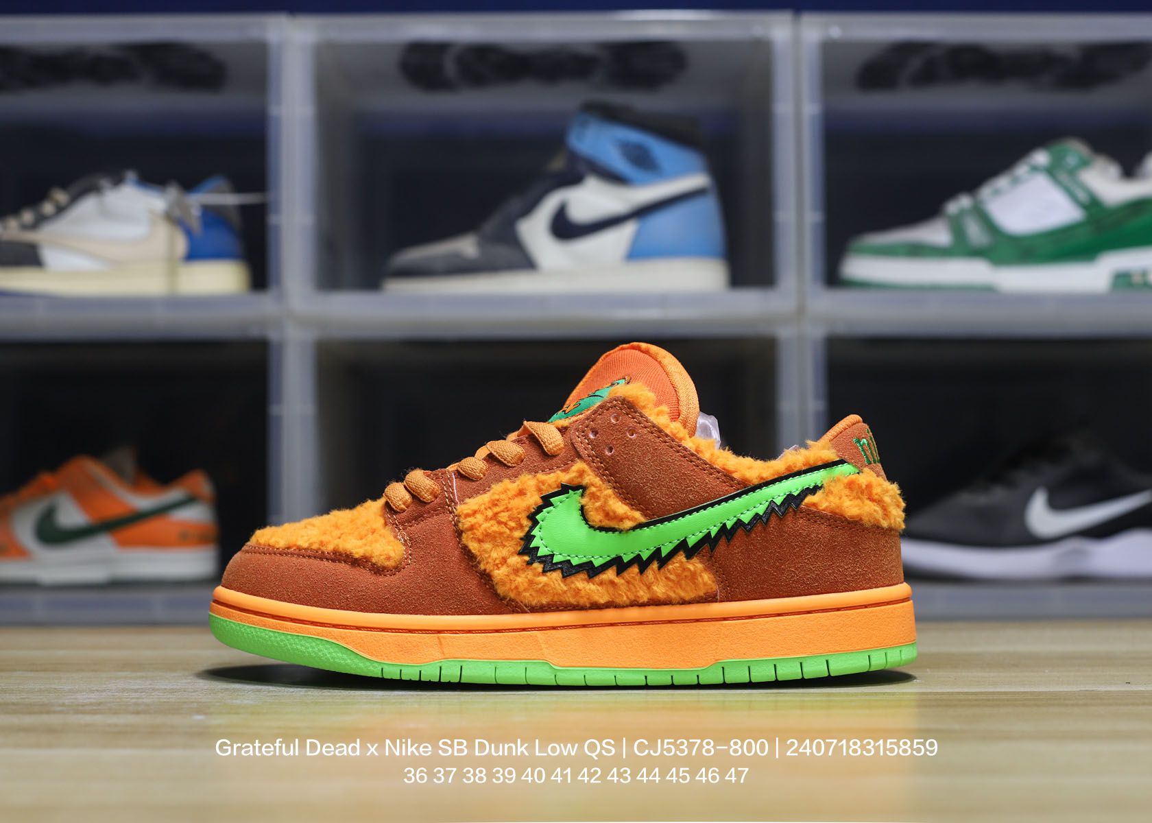 Nike SB Dunk Low QS X Grateful Dead-001