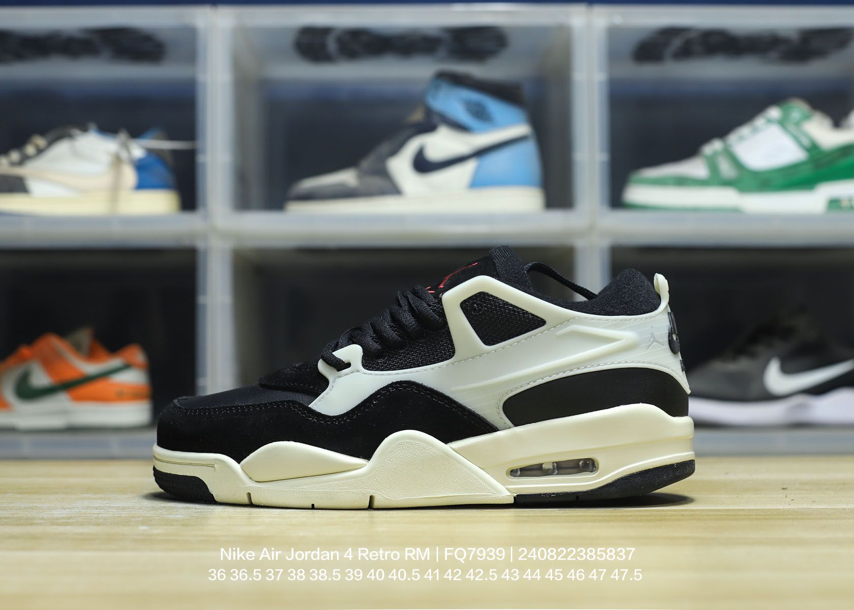 Air Jordan 4 Retro RM-001