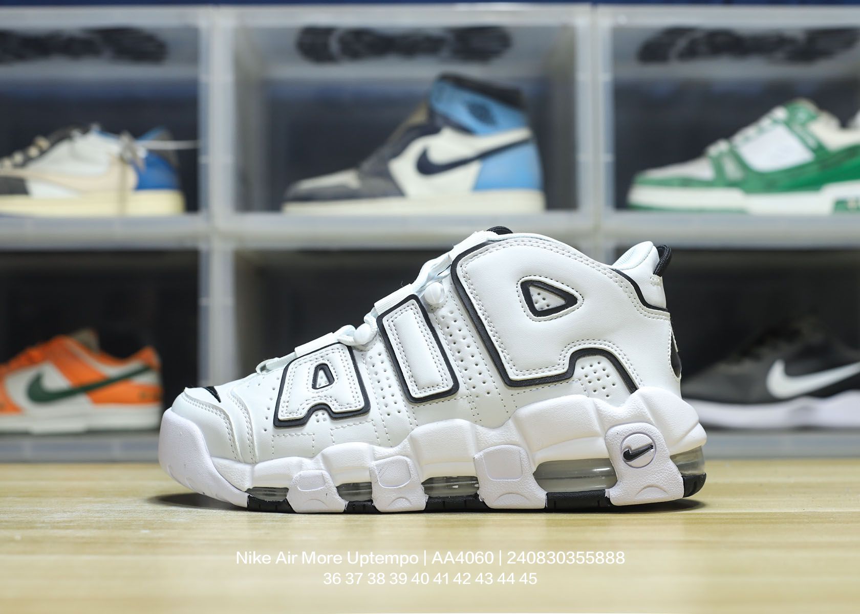 Nike Air More Uptempo-002