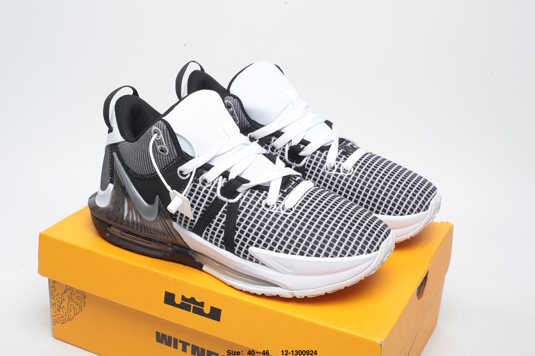 Lebron Witness VII-002