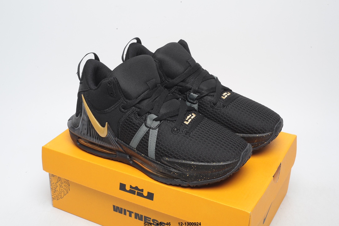 Lebron Witness VII-001