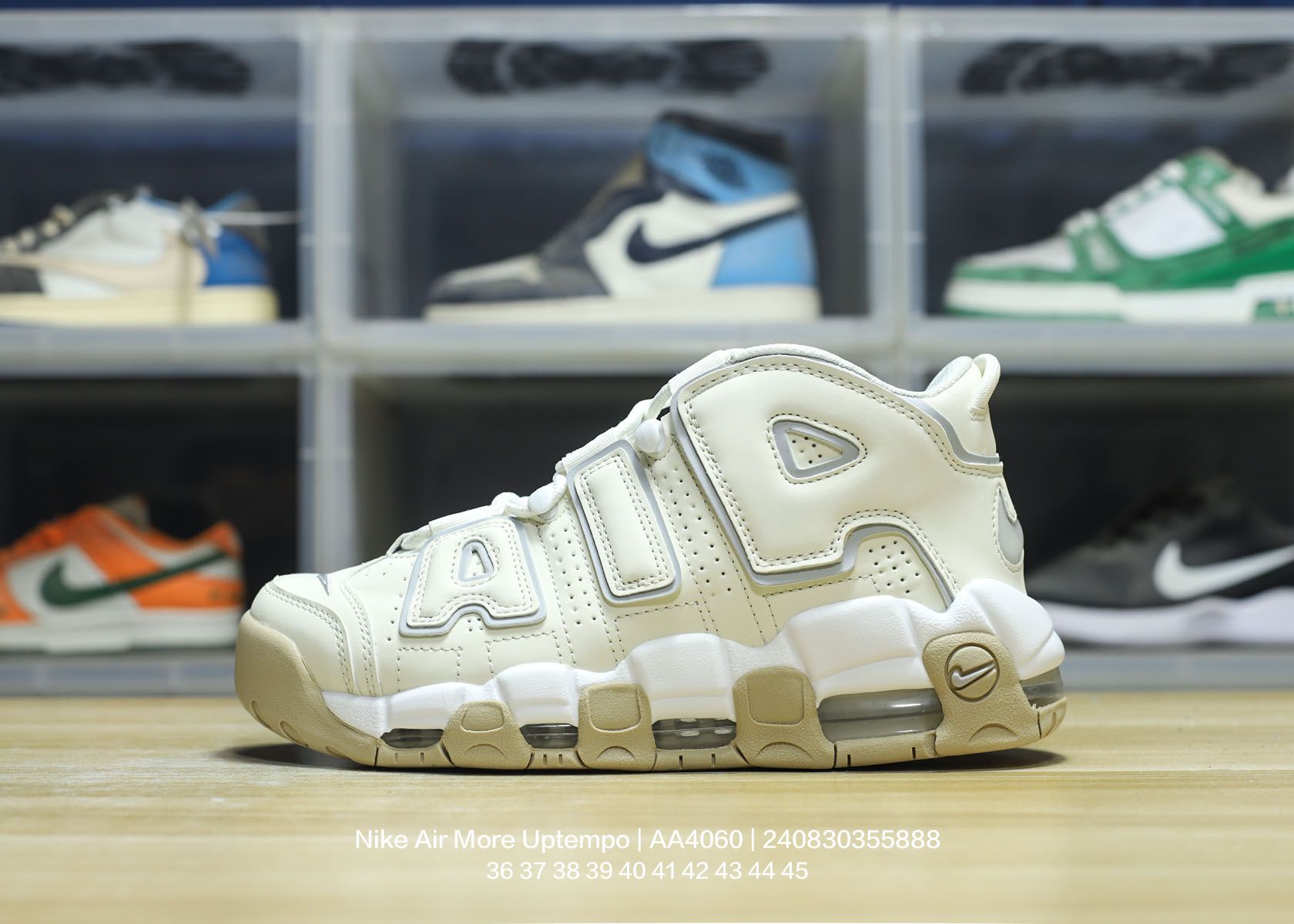 Nike Air More Uptempo-001