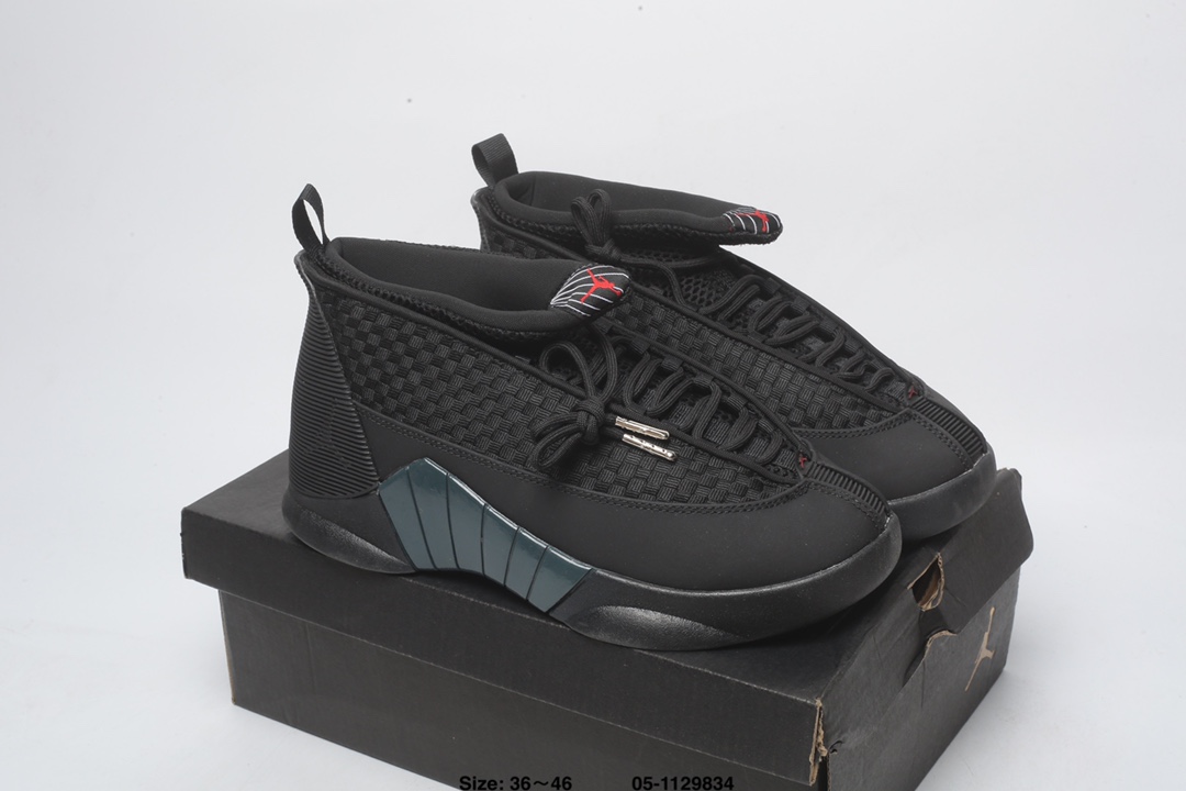 Air Jordan 15 Jumpman Swift-001