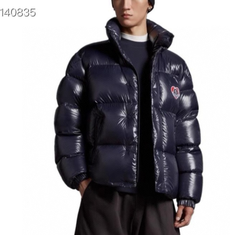 Moncler Down Jacket-039