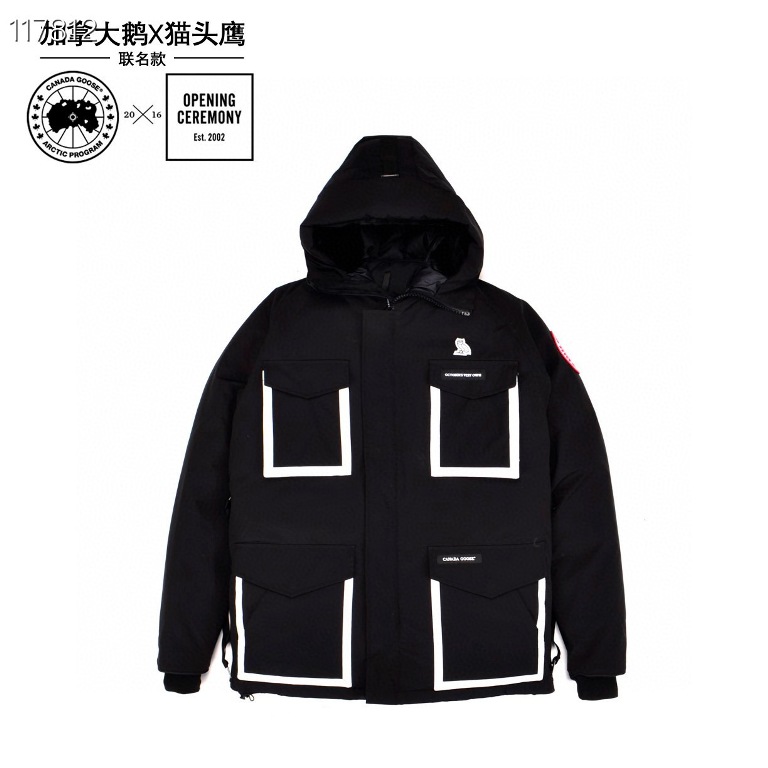 Canada Goose X OVO Down Jacket-021
