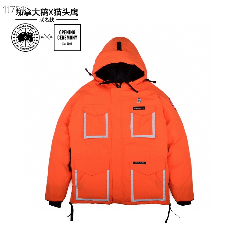 Canada Goose X OVO Down Jacket-020