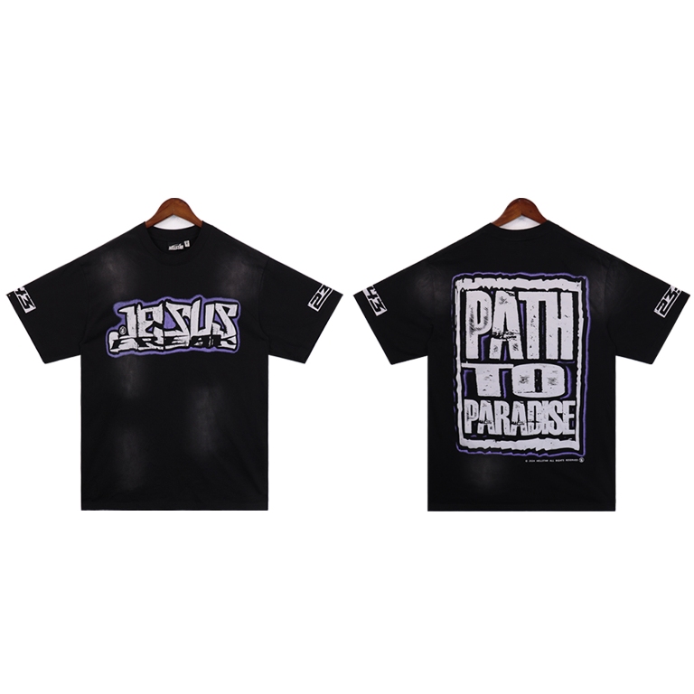 Hellstar TS-067