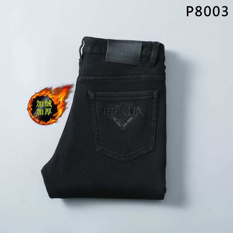 Prada Jeans-006