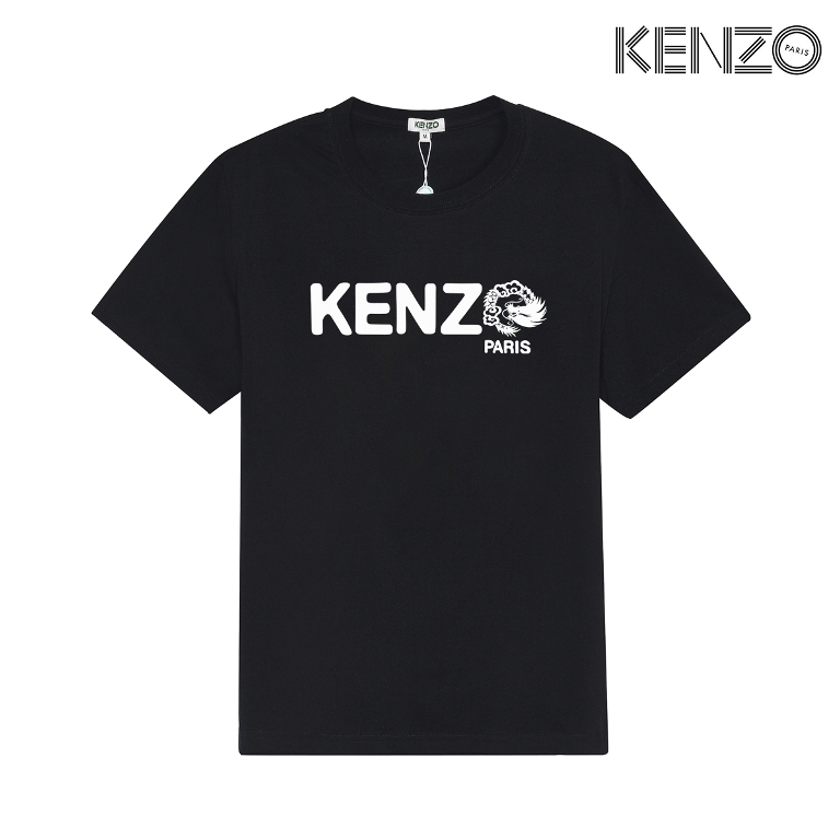KENZO TS-039