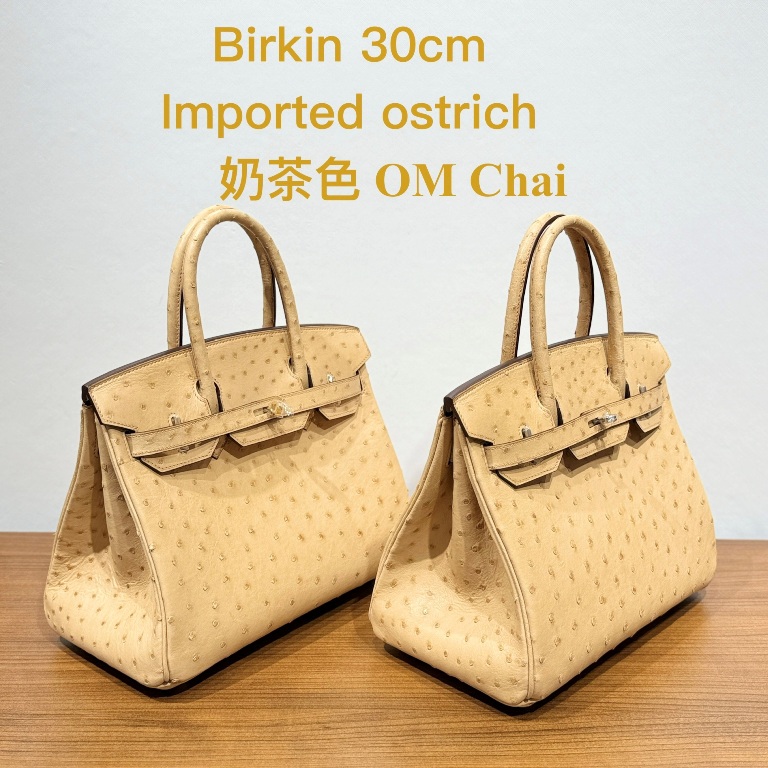 Birkin 30cm-Ostrich Skin(OM Chai)-004