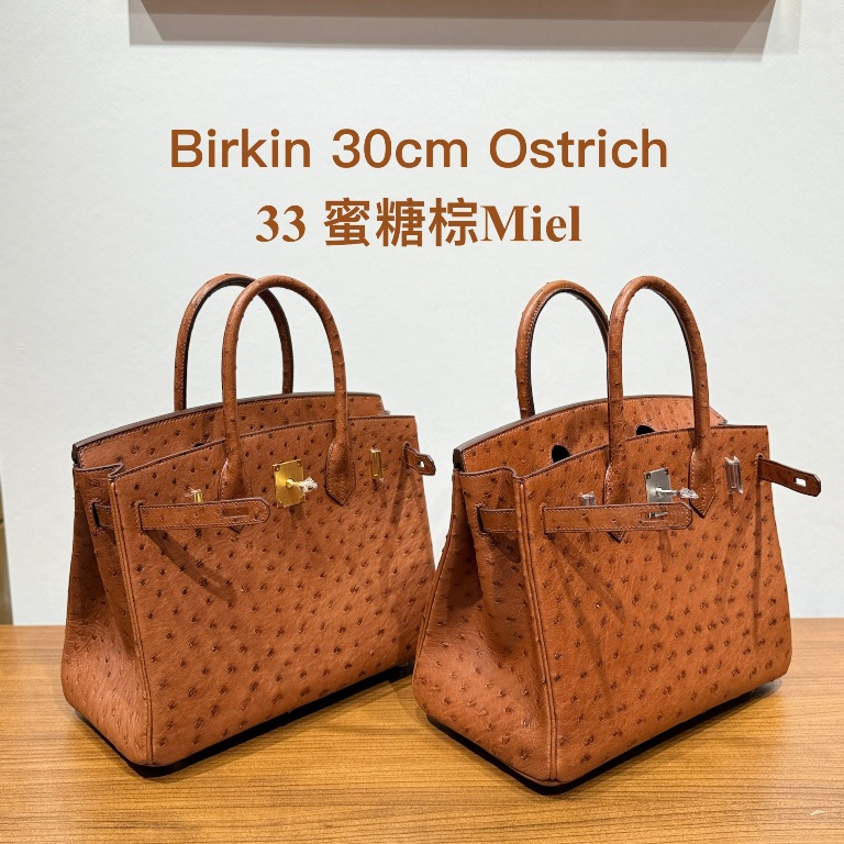 Birkin 30cm-Ostrich Skin(33 Miel)-001