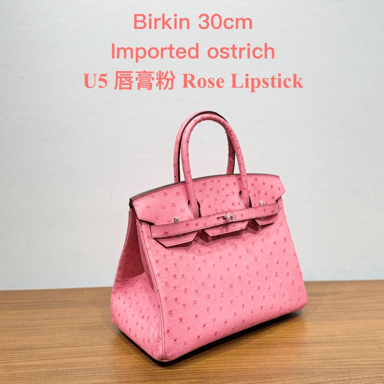 Birkin 30cm-Ostrich Skin(U5 Rose Lipstick)-005