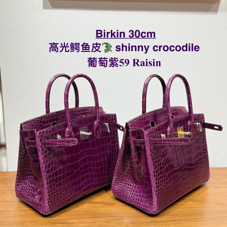 Birkin-Shiny Crocodile Leather(59 Raisin)-012