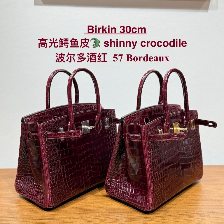 Birkin-Shiny Crocodile Leather(57 Bordeaux)-011