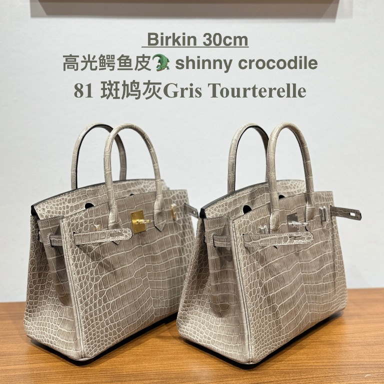 Birkin-Shiny Crocodile Leather(81 Gris Tourterelle)-009