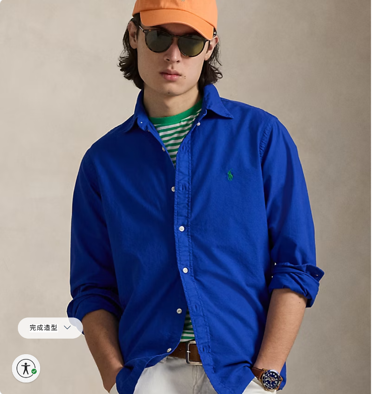 RL Premium Shirt-003