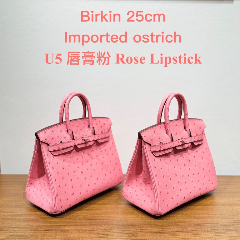 Birkin 25cm-Ostrich Skin(U5 Rose Lipstick)-005