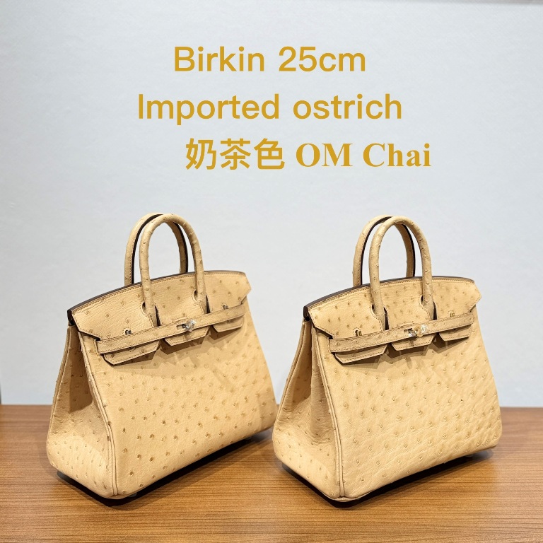 Birkin 25cm-Ostrich Skin(OM Chai)-002