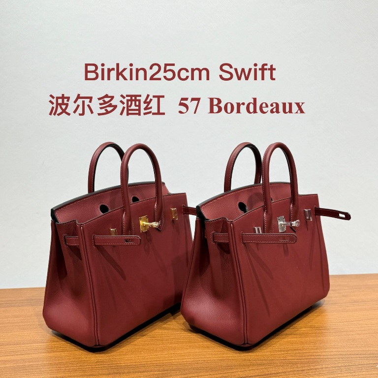 Birkin 25 in Bordeaux Swift Leather-004