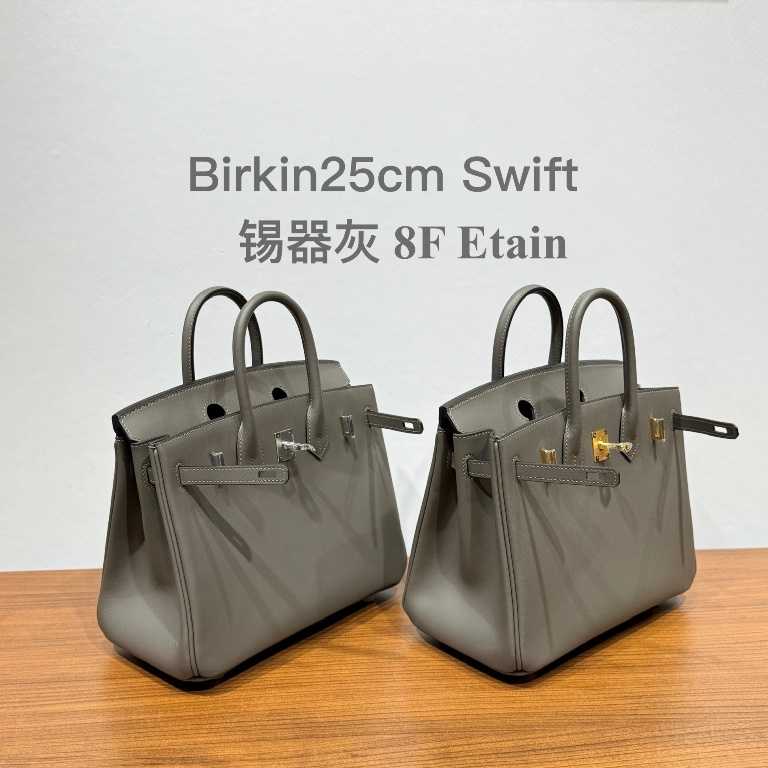Birkin 25 in Etain Swift Leather-005