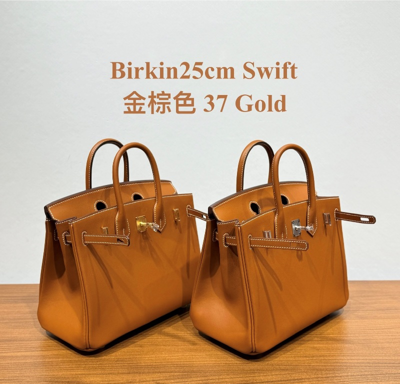 Birkin 25 in Gold Swift Leather-006