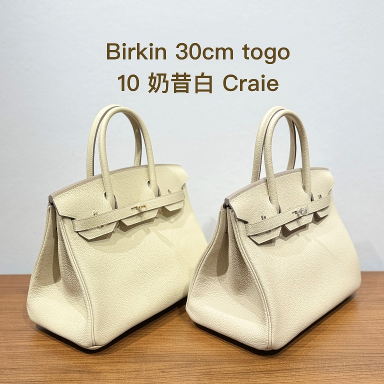 Birkin 30 in Craie Togo Leather-006